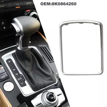 Хромированная рамка центральной консоли 8K0864260 для Audi Q5 2009-2016 A4 2008-2016 A5/S5 кабриолета 2010-2016 RS4 RS5 Coupe quattro