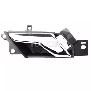 Хромированная ручка для межкомнатной двери L/R для Chevrolet Captiva Sport 2012-2015 Saturn Vue 2008-2010 Opel Antara 96861998 96861999