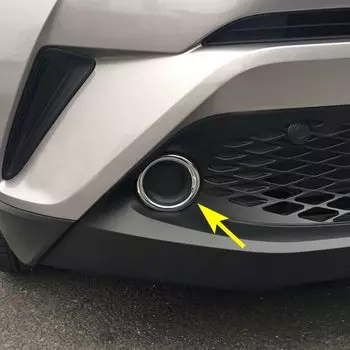 Хромированное кольцо противотуманной фары для Toyota C-HR 2017 2018 2019, CHR, бампер, лампа, окружающая крышка