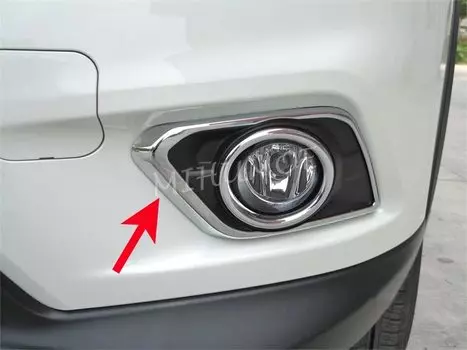 Хромированные передние противотуманные фары, накладки для Nissan X-Trail Rogue T32 2014 2015 2016 хромированный Стайлинг аксессуар для противотуманных фар светильник р
