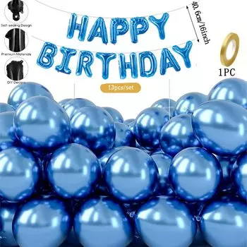 Хромированные воздушные шары набор 50 шт.