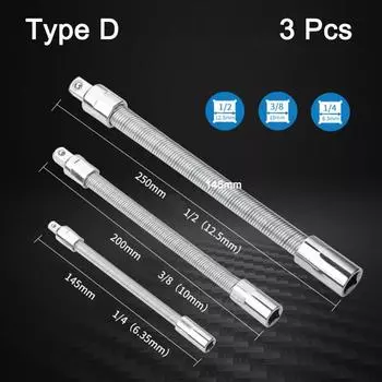 Хромованадиевый гибкий удлинитель для гаечного ключа ChgImposs WRE_60H