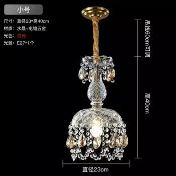 Хрустальная люстра WINZSC