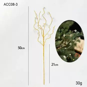 Хрустальные ветки бутона MOONBIFFY