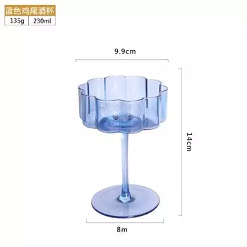 Хрустальный бокал для шампанского Opovcom