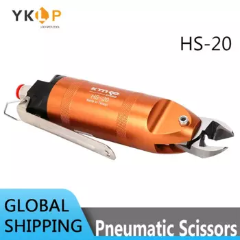 HS-20 Воздушные ножницы (с ножничной головкой) Пневматические кусачки Режущие плоскогубцы для железа Латунная проволока из нержавеющей стали
