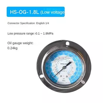 HS-OG-3.8H Манометр для зарядки масла Шкаф для льда Кондиционер Холодильное оборудование Манометр Клапан