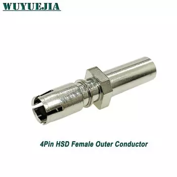 HSD кабель для BMW Benz Audi