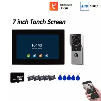 HSmartcam Умный видеодомофон 7 дюймов