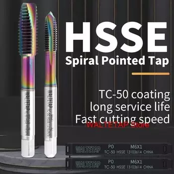 HSSE-M35 спиральный заостренный кран M1 M1.4 M1.5 M1.6 M2 M2.5 M3 M4 M5 M6 M7 M8 M9 M10 M11 M12 M14 M16 M18 M20 M22 M24