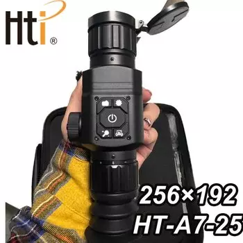 Лазерный дальномер ABF HT-A7-25 HT-A7-35