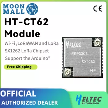 Модуль HT-CT62 Heltec Lora