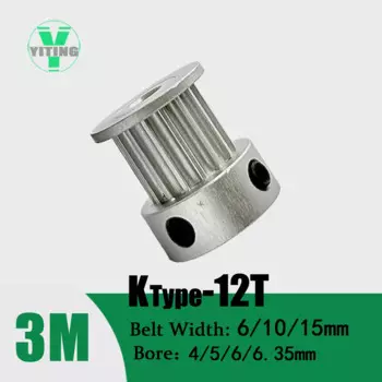 Шкив XMSJ HTD3M 12 зубьев 3 м