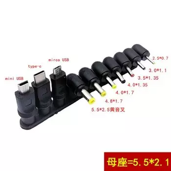 HTHwish 10IN1 Adapter Plug конвертер