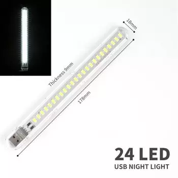 HTHwish USB лампа для чтения 3LED/8LED/24LED