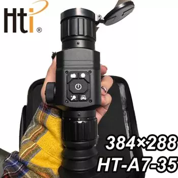 HTi HT-A7 256*192 384*288 25MM 35MM Используется для наблюдения за окружающей средой, наблюдения за дома и обнаружения заземления.
