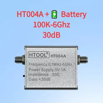 HTOOL HT004A малошумящий усилитель 0,1МГц-6ГГц