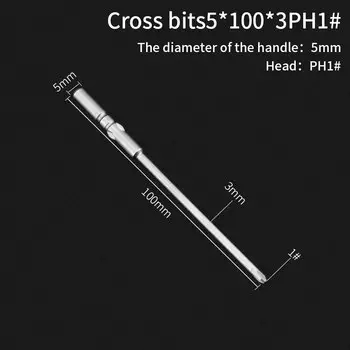 HUAQIZHENGBANG Крестовые отвертки биты 5 мм