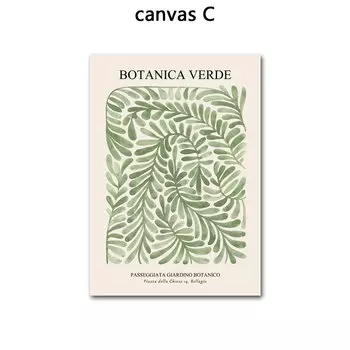 Художественная картина "Цветочный рынок" Gotinkart