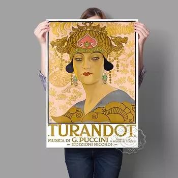 Художественная картина Турандот Hocskir