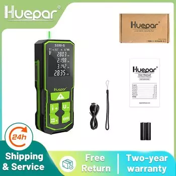 Huepar Digital Green Laser Distance Meter S60-G/S100-G/S120-G