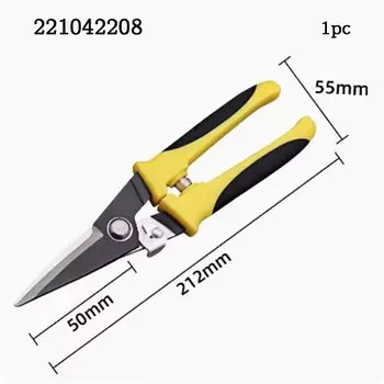 HUHAO Ножницы для резки металла