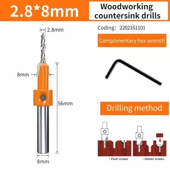 HUHAO Зенкер для дерева 8 мм
