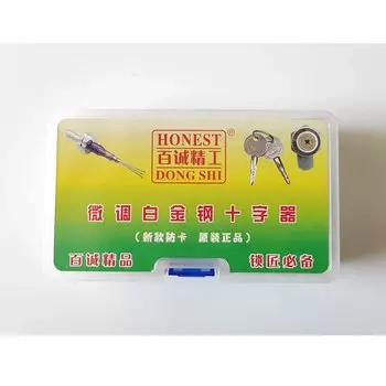 Huk GOSO HONEST 7-контактный трубчатый инструмент для блокировки для практики слесарного инструмента Инструменты для блокировки