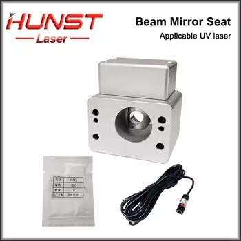 HUNST Комплект для комбинирования луча для УФ лазерной маркировочной машины