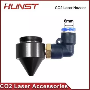 HUNST Лазерное сопло для фокусировочной линзы 20 мм