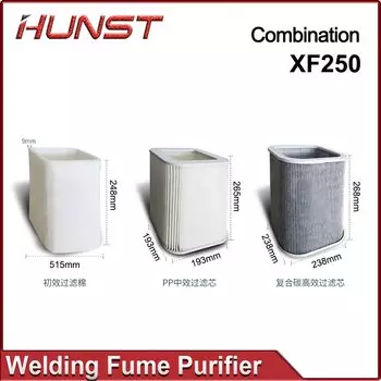 Очиститель пыли HUNST XF180 XF250 для сварки, маркировки, впитывания дыма, замены фильтра для лазерного дыма