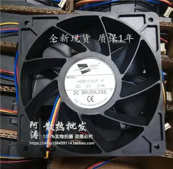 HXH HDB1212UF-P DC 12V 2.0A 120x120x38 мм 4-проводной вентилятор охлаждения сервера
