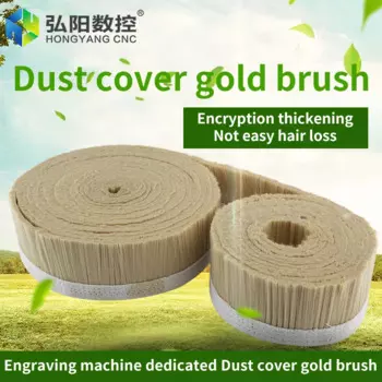HYCNC Щетка для гравировального станка