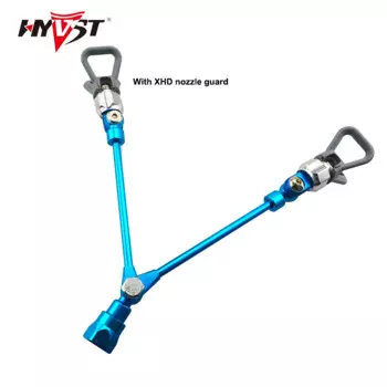 HYVSTAdjustable аксессуары штанга Аэрограф мощная Удлиняющая безвоздушная краска Запчасти для распылителей двойная насадка защита Легкий