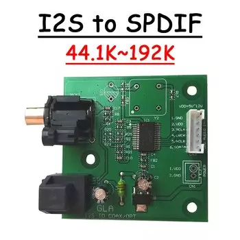 I2S to SPDIF Коаксиальная плата