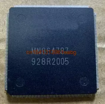 IC 100% новый MN864787