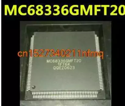 IC новый 100% MC68336GMFT20