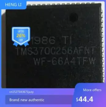 IC новый 100% TMS370C758AFNT