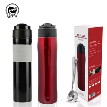 iCafilas Французский пресс из нержавеющей стали