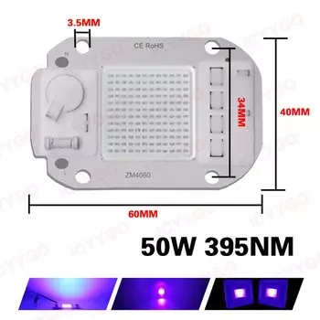 ICYYGO IC-50W 395NM фиолетовая светодиодная лампа