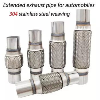 Гибкая выхлопная труба PDQ ID32-102 мм из нержавеющей стали