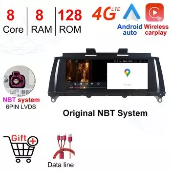 ID8 8,8 дюймов Android 14 для BMW X3 F25 / X4 F26(2010- 2017) стереоплеер GPS навигация IPS 4G Авторадио