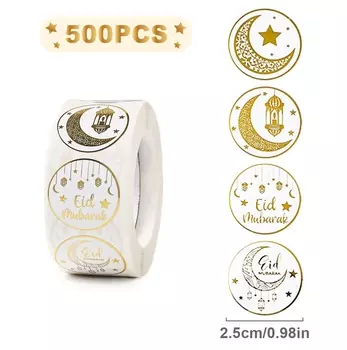 Ид Мубарак наклейки для подарков Huiran