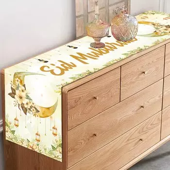 Ид Мубарак настольная дорожка Wayfun