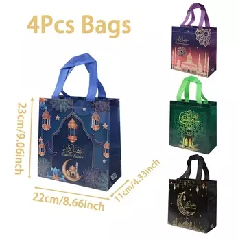 Ид Мубарак нетканые сумки для подарков Huiran