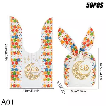 Ид Мубарак пакеты для конфет YONGSNOW 50 шт