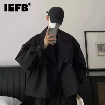 IEFB Новая темная мужская ветровка, повседневная однотонная куртка с лацканами и поясом, свободный осенний мужской короткий плащ в корейском стиле, зима 9C8271