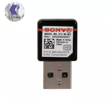 IFU-WLM3 проектор USB беспроводной LAN модуль для Sony PXW-FS7M2 FS7II FS7M2 FS7M2K (CN1) видеокамера