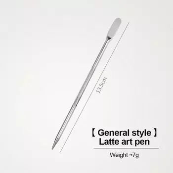 Иглы для кофе из нержавеющей стали