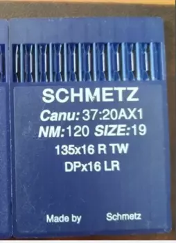Иглы DP * 16LR для промышленных швейных машин/Марка Schmetz, 100 шт.